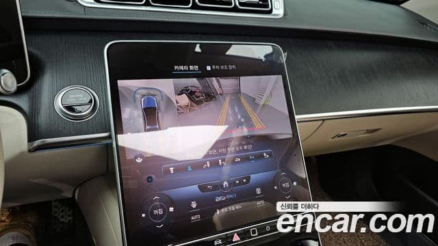 Mercedes-Benz S-Class 2022 — Photo 17/36