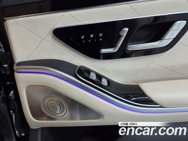 Mercedes-Benz S-Class 2022 — Photo 31/36