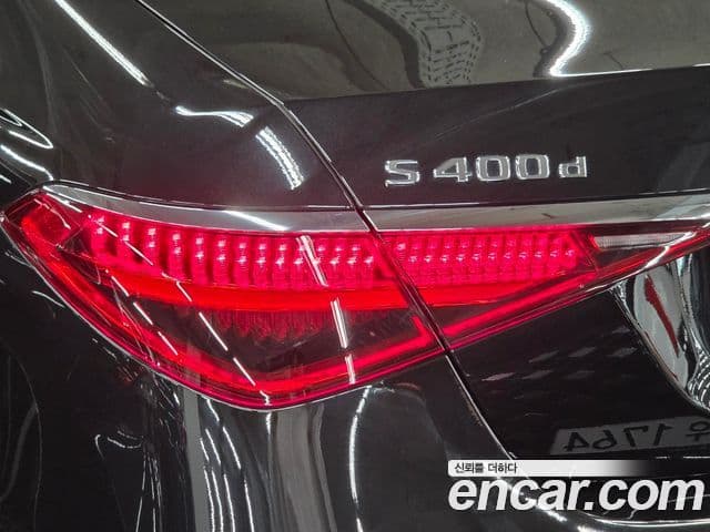 Mercedes-Benz S-Class 2022 — Photo 10/36