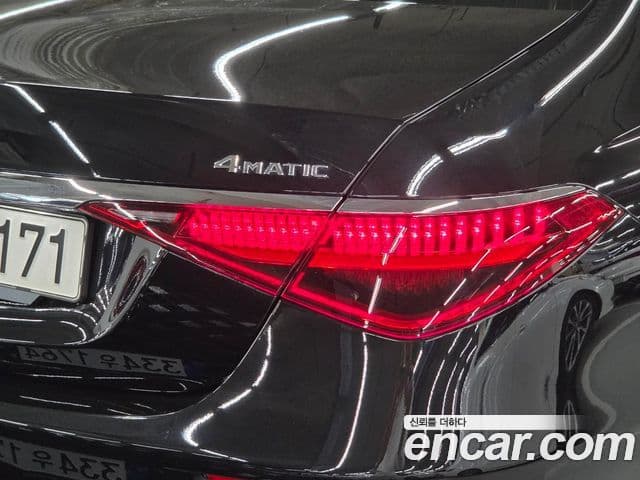 Mercedes-Benz S-Class 2022 — Photo 7/36