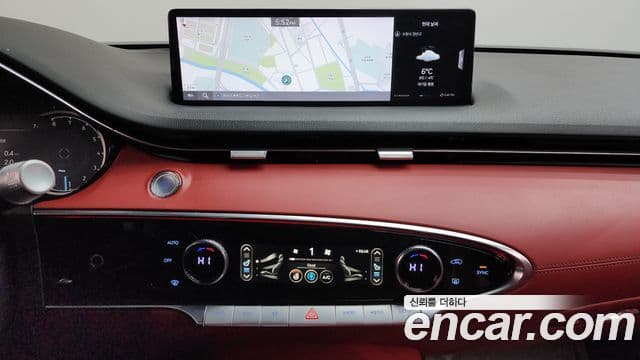 Genesis GV70 2021 — Şəkil 15/20