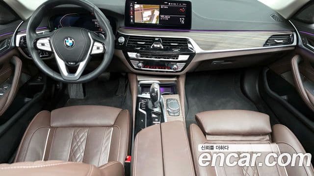 BMW 5 Series 2022 — Şəkil 7/20