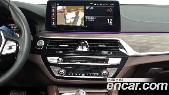 BMW 5 Series 2022 — Şəkil 14/20