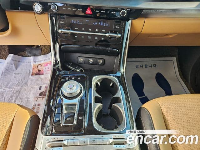 Kia Carnival 2021 — Şəkil 7/20