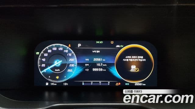 Kia Sorento 2022 — Şəkil 8/20