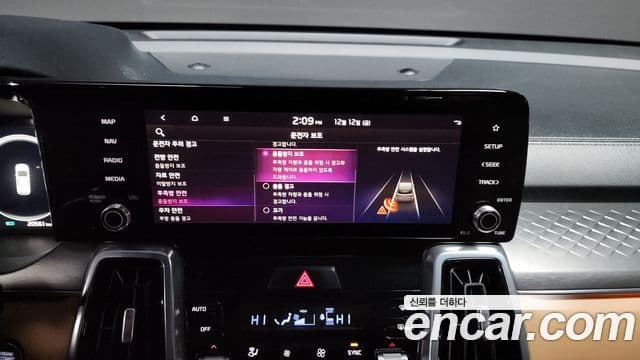 Kia Sorento 2022 — Şəkil 16/20