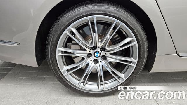 BMW 7 Series 2021 — ფოტო 5/20