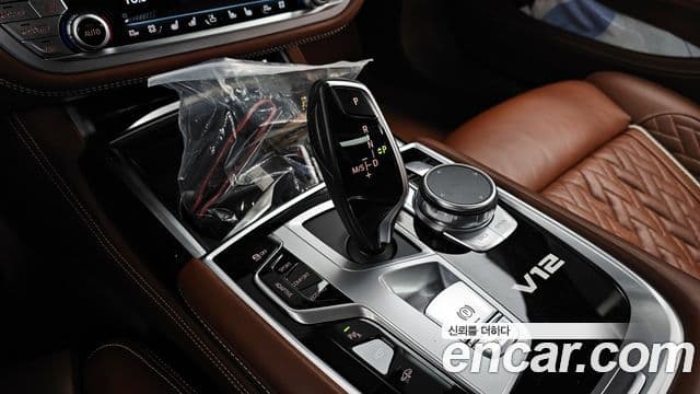 BMW 7 Series 2021 — ფოტო 9/20