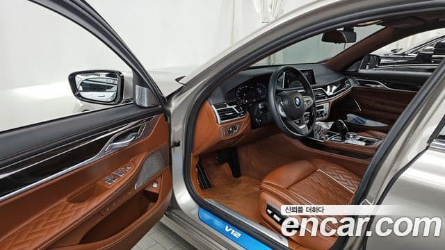 BMW 7 Series 2021 — ფოტო 10/20