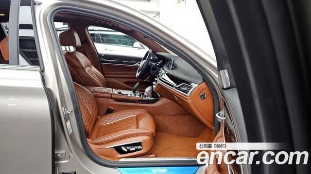 BMW 7 Series 2021 — ფოტო 11/20