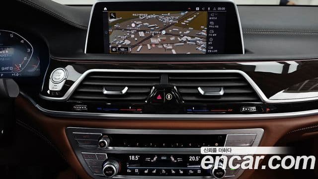 BMW 7 Series 2021 — ფოტო 14/20