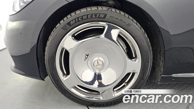 Mercedes-Benz S-Class 2021 — ფოტო 5/20