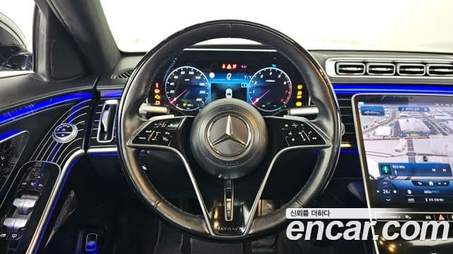 Mercedes-Benz S-Class 2021 — Şəkil 14/20