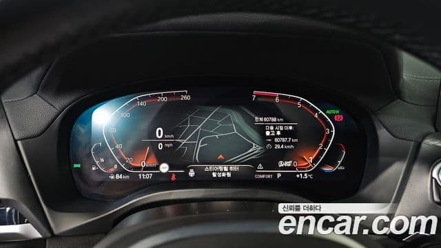 BMW X4 2021 — ფოტო 8/20