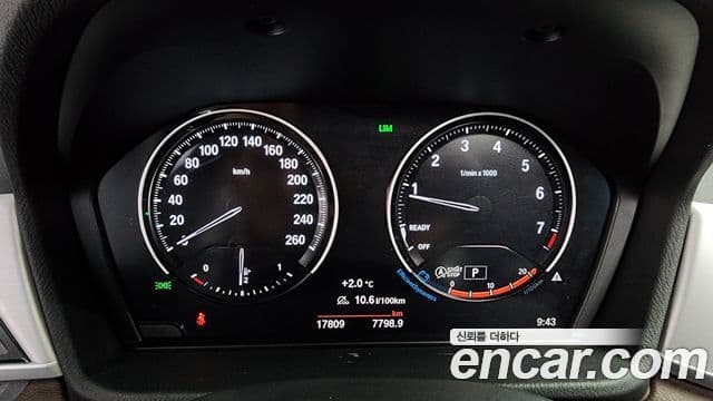 BMW X1 2022 — ფოტო 8/20