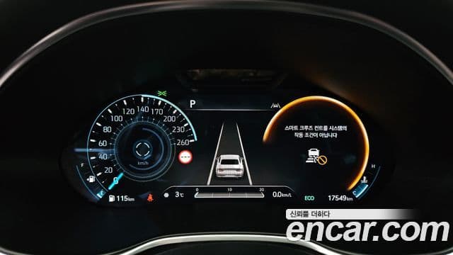 Genesis Electrified G80 2022 — Şəkil 8/20