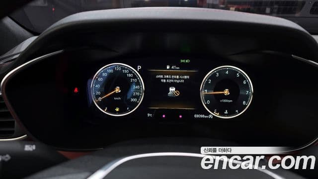 Genesis G70 2022 — Şəkil 8/20