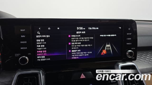 Kia Sorento 2021 — Şəkil 16/20