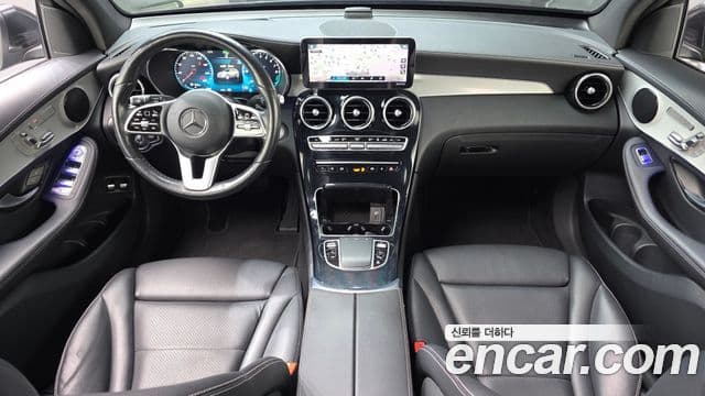Mercedes-Benz GLC-Class 2021 — Şəkil 7/20