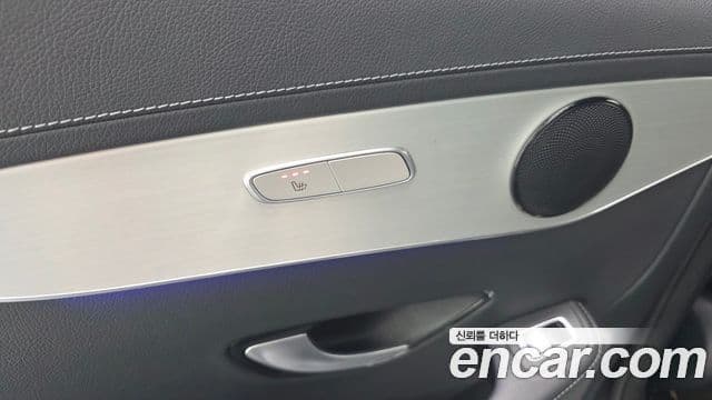Mercedes-Benz GLC-Class 2021 — Şəkil 18/20