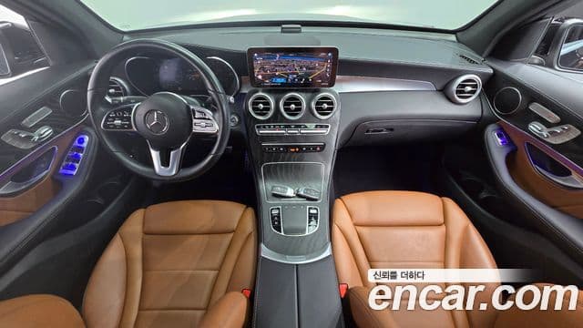 Mercedes-Benz GLC-Class 2023 — Şəkil 7/20