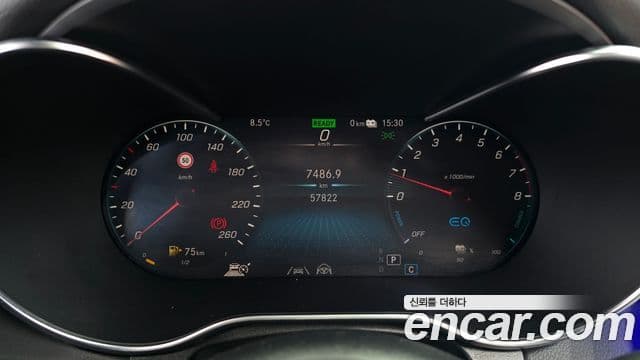 Mercedes-Benz GLC-Class 2023 — Şəkil 8/20