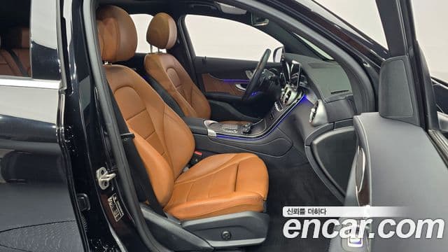 Mercedes-Benz GLC-Class 2023 — Şəkil 10/20