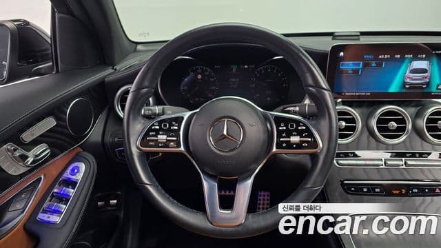 Mercedes-Benz GLC-Class 2023 — Şəkil 13/20