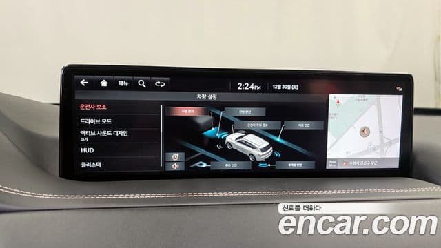 Genesis GV80 2021 — Şəkil 16/20