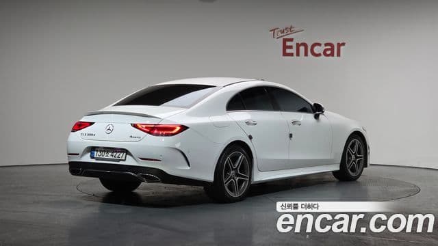 Mercedes-Benz CLS-Class 2022 — Şəkil 2/20