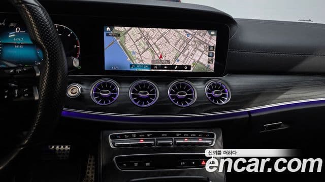 Mercedes-Benz CLS-Class 2022 — Şəkil 14/20