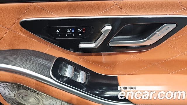 Mercedes-Benz S-Class 2021 — ფოტო 18/20