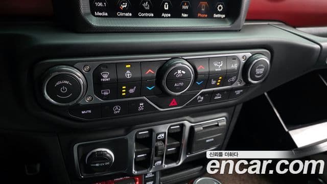 Jeep Wrangler 2023 — Фото 19/20