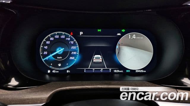 Kia K5 2022 — Şəkil 8/20