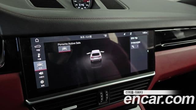 Porsche Cayenne 2019 — Şəkil 16/20