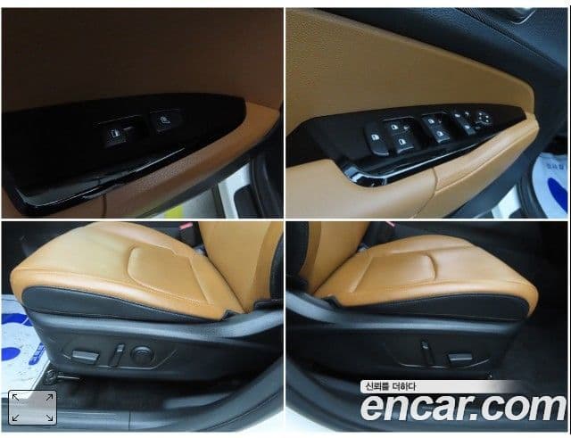 Kia Sportage 2022 — Şəkil 17/19