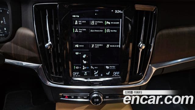 Volvo V90 Cross Country 2021 — Şəkil 15/20