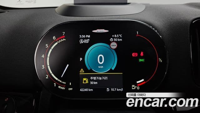 Mini Cooper S Countryman 2023 — ფოტო 8/20
