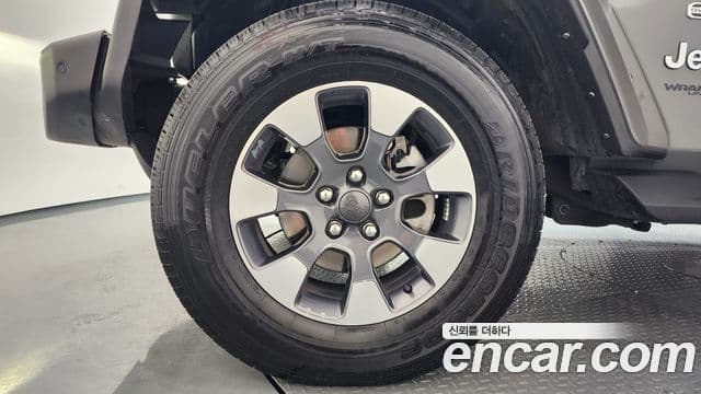 Jeep Wrangler 2022 — Şəkil 5/20
