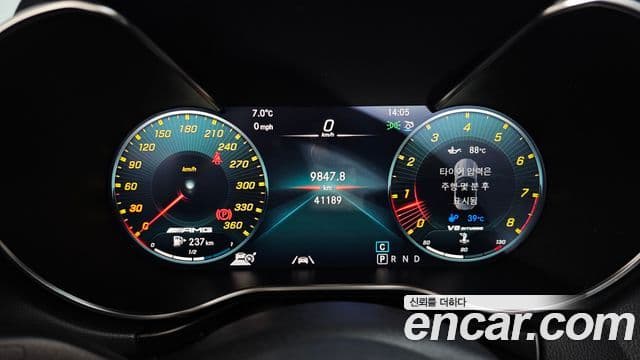 Mercedes-Benz AMG GT 2021 — Photo 4/20