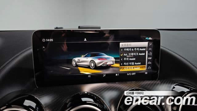 Mercedes-Benz AMG GT 2021 — Photo 20/20