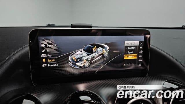 Mercedes-Benz AMG GT 2021 — Photo 7/20