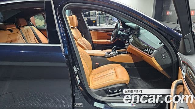 BMW 5 Series 2021 — Şəkil 10/20