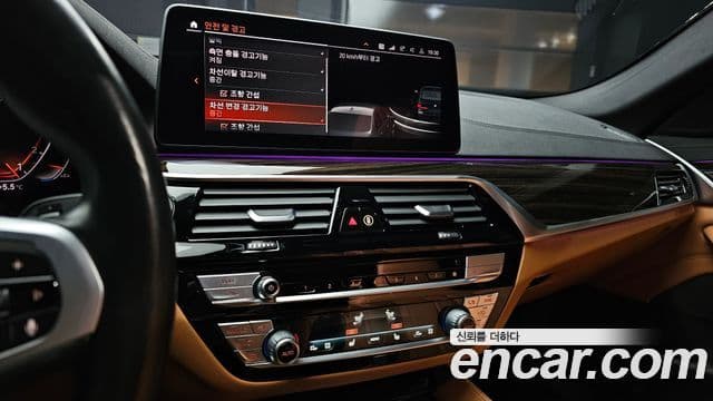BMW 5 Series 2021 — Şəkil 14/20