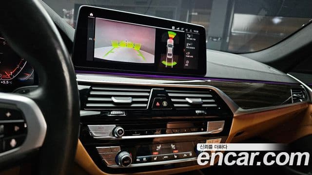 BMW 5 Series 2021 — Şəkil 15/20
