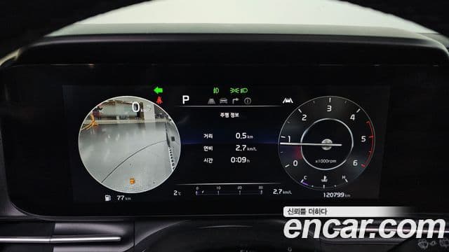 Kia Carnival 2020 — Şəkil 8/20