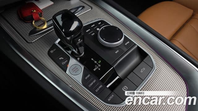 BMW Z4 2021 — Photo 1/20