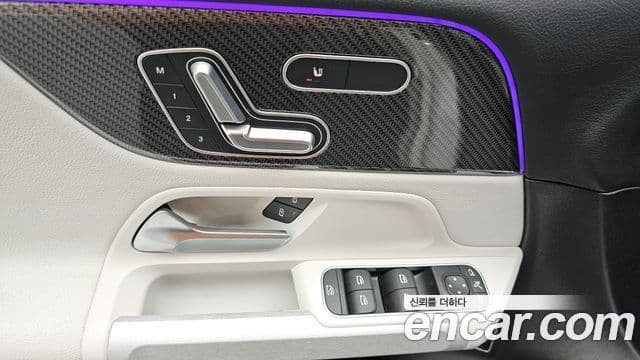 Mercedes-Benz GLB-Class 2021 — Şəkil 14/20
