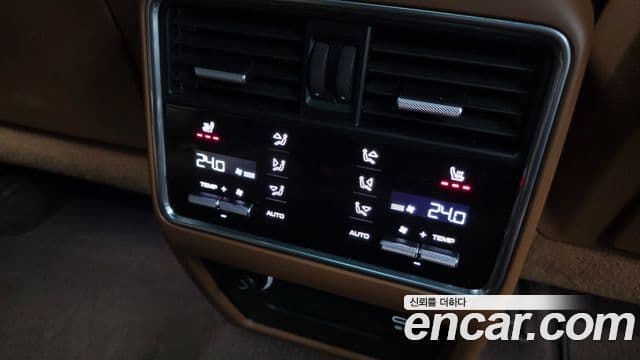 Porsche Cayenne 2020 — Şəkil 8/20