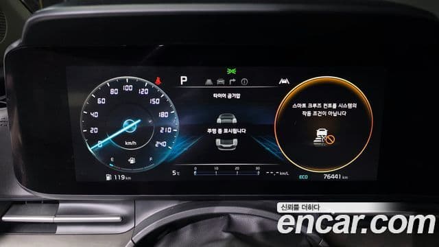 Kia Carnival 2021 — Şəkil 8/20